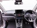 ロッキー 中古車 Ｘ小型車　アイドリングストップ　ＵＳＢソケット　スマートキー