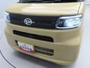 （愛知県）の中古車