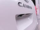 ムーヴキャンバス 中古車 ストライプスＧ両側電動スライドドア　ＬＥＤヘッドライト　スマートキー　バックカメラ　禁煙車　保温ドリンクホルダー　シートヒーター　電動パーキングブレーキ