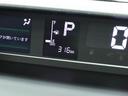 オーディオレス　バックカメラ　両側電動スライドドア　ＬＥＤヘッドライト　アルミホイール　運転席・助手席シートヒーター　アイドリングストップ　プッシュスタート　エアバック　ＡＢＳ　ＣＶＴ　キーフリー（愛知県）の中古車