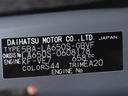 （愛知県）の中古車