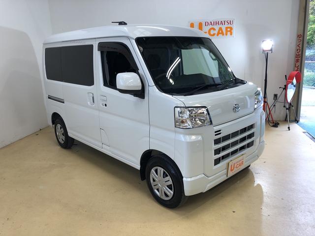 良質 北海道発 ハイゼットカーゴ AT車部品取り車 breithaupt.com.br