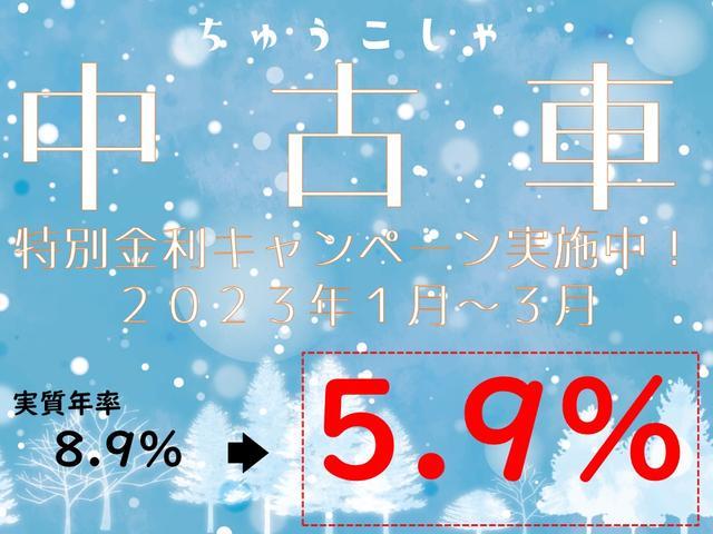 取り置き中】メーター付けバックブザー