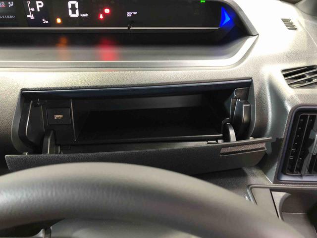 タントカスタムＲＳパノラマモニター対応　ＬＥＤヘッドランプ　アイドリングストップ　プッシュボタンスタート　キーフリーシステム　両側電動スライドドア　アルミホイール　ターボエンジン（京都府）の中古車