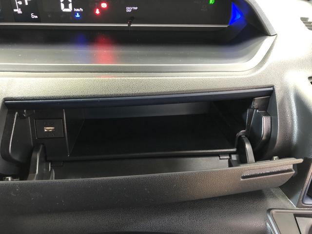 タントカスタムＲＳバックカメラ対応　ＬＥＤヘッドランプ　ターボエンジン　キーフリー　アイドリングストップ　プッシュボタンスタート　両側電動スライドドア（京都府）の中古車