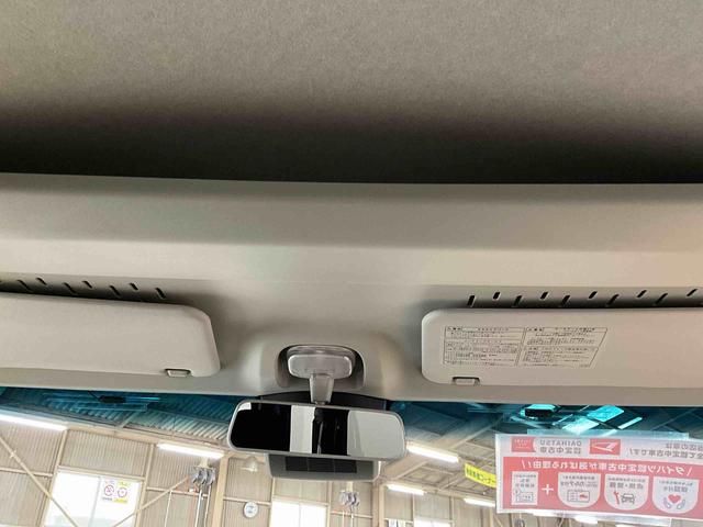 アトレーＲＳレーザーブルークリスタルシャイン　ターボ　両側パワースライドドア　ＬＥＤヘッドライト　スマートアシストＩＩＩ　プッシュスタート　キーフリーシステム（京都府）の中古車