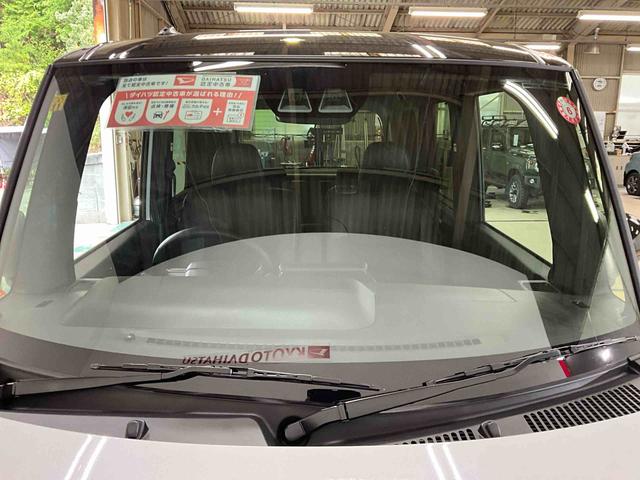 タントカスタムＲＳパール×ブラック　ツートン　スマートアシストＩＩＩ　両側パワースライドドア　コーナーセンサー　シートヒーター　　バックカメラ　キーフリー（京都府）の中古車