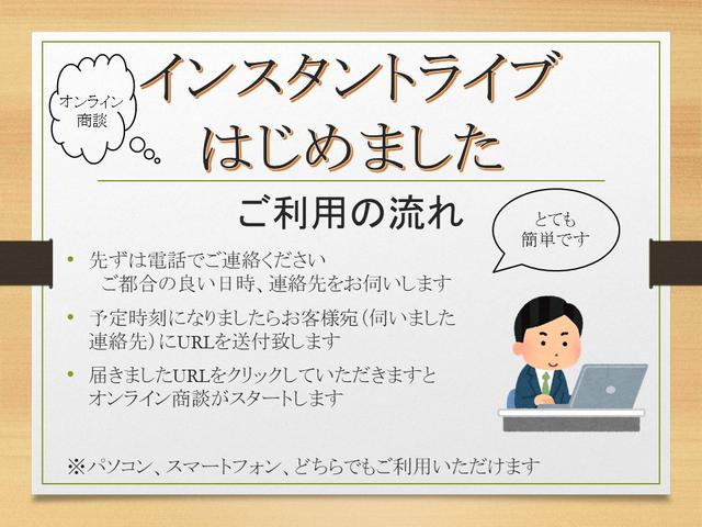 タントカスタムＲＳワンオーナー　衝突軽減ブレーキ　　認定中古車　電動パーキングブレーキ　オートブレーキホールド機能　両側電動スライドドア　運転席助手席シートヒーター　ターボ　オーディオレス車（京都府）の中古車