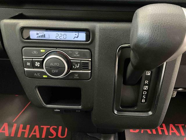 アトレーＲＳ　ターボ　２ＷＤ　ＣＶＴ　スマートアシストスマートアシスト　ターボ　バックカメラ　アダプティブクルーズコントロール　プッシュボタンエンジンスタート　両側リヤパワースライドドア　オートエアコン　オートライト　ＬＥＤヘッドライト　コーナーセンサー（京都府）の中古車