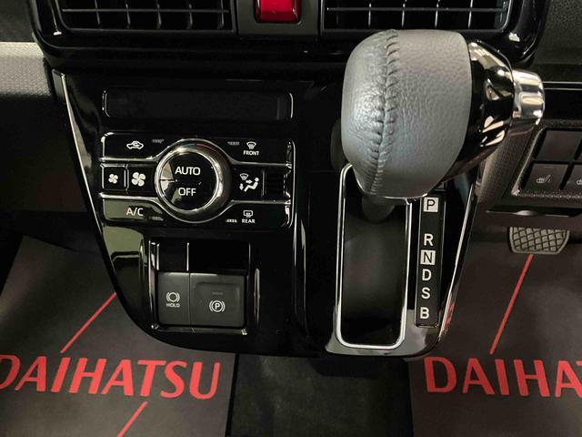 タントカスタムＲＳワンオーナー　衝突軽減ブレーキ　認定中古車　電動パーキングブレーキ　オートブレーキホールド機能　両側電動スライドドア　運転席助手席シートヒーター　オーディオレス車（京都府）の中古車