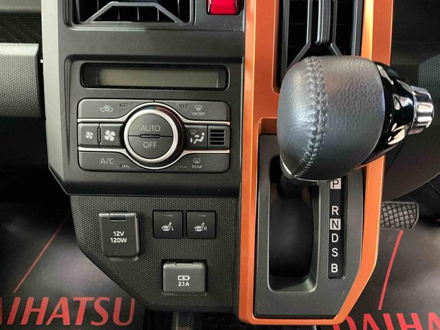 タフトＧ６．８インチディスプレイオーディオ　ドラレコ　ＥＴＣ　バックカメラ　スマアシ　４ＷＤ　電動パーキングブレーキ　前席両側シートヒーター　キーフリー（京都府）の中古車