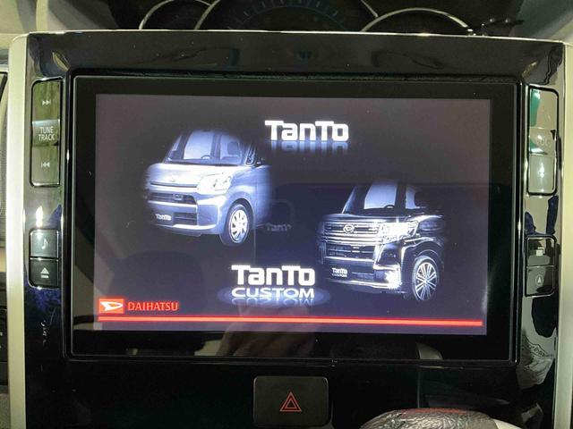 タントカスタムＲＳ　トップエディションＳＡIIIパールホワイト　スマートアシストＩＩＩ　純正８インチナビ　ＥＴＣ　ドラレコ　両側パワースライドドア　バックカメラ　ＬＥＤヘッドライト　フォグランプ　キーフリーシステム（京都府）の中古車