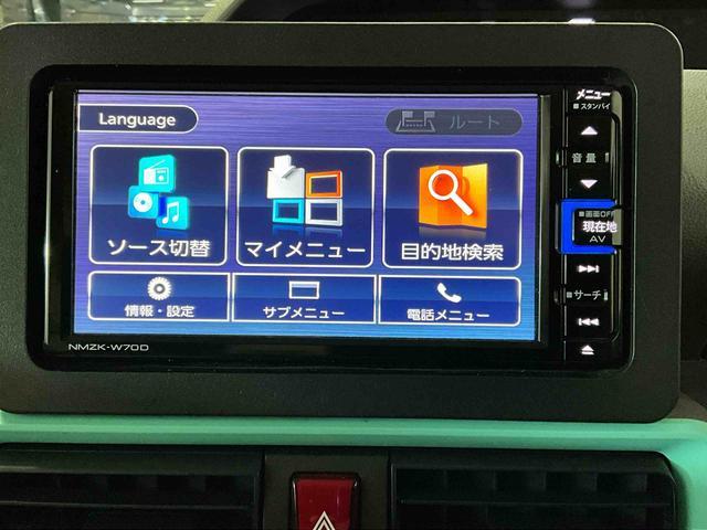 タントＸターボ純正ナビ　バックカメラ　ドラレコ　ＥＴＣ　ＬＥＤヘッドライト　スマートアシスト　オートライト　オートハイビーム　アイドリングストップ　アルミホイール　ＡＣＣ　ＴＲＣ　ＣＶＴ　ＡＢＳ（京都府）の中古車