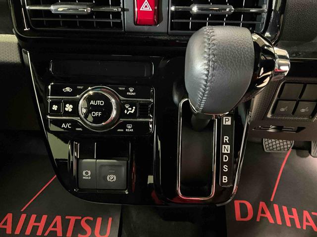 タントカスタムＲＳダイハツ認定中古車　予防安全機能スマートアシスト搭載　アイドリングストップ　キーフリーキー　両側電動スライドドア　電動格納ミラー（京都府）の中古車