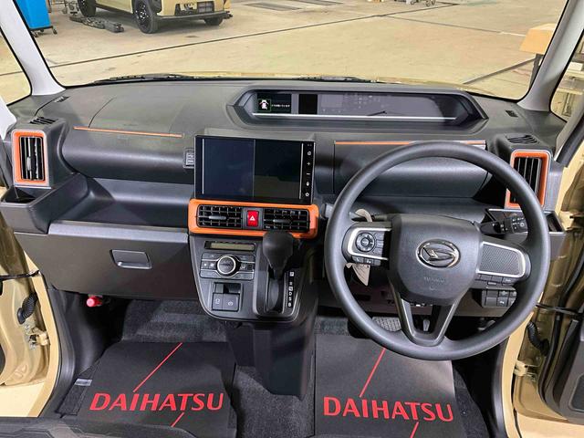 タントファンクロスワンオーナー　衝突軽減ブレーキ　認定中古車　ディスプレイオーディオ　ドライブレコーダー　バックモニター　両側電動スライドドア　電動パーキングブレーキ　オートブレーキホールド機能　前席左右シートヒーター（京都府）の中古車