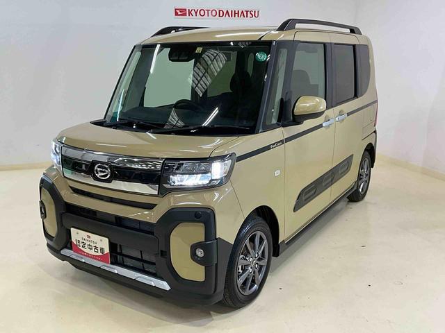 タントファンクロスワンオーナー　衝突軽減ブレーキ　認定中古車　ディスプレイオーディオ　ドライブレコーダー　バックモニター　両側電動スライドドア　電動パーキングブレーキ　オートブレーキホールド機能　前席左右シートヒーター（京都府）の中古車