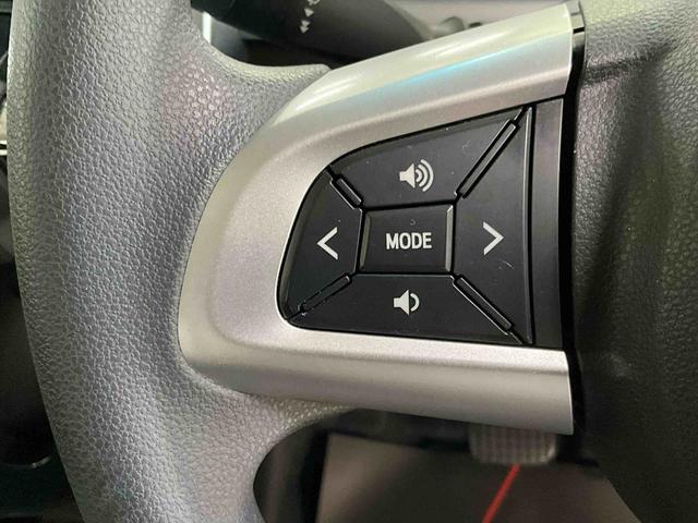 タントカスタムＸ　トップエディションＳＡIIワンオーナー　衝突軽減ブレーキ　認定中古車　ナビ　キーレスエントリー　プッシュボタンスタート　オートライト　ＬＥＤヘッドライト　ＥＴＣ　左側電動スライドドア（京都府）の中古車