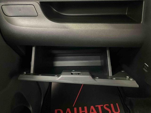 タントカスタムＸ　トップエディションＳＡIIワンオーナー　衝突軽減ブレーキ　認定中古車　ナビ　キーレスエントリー　プッシュボタンスタート　オートライト　ＬＥＤヘッドライト　ＥＴＣ　左側電動スライドドア（京都府）の中古車
