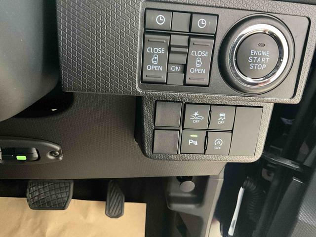 タントカスタムＲＳワンオーナー衝突軽減ブレーキ　認定中古車　ナビ　ドラレコ　ＥＴＣ　全周囲モニター　両側電動スライドドア　運転席助手席シートヒーター　電動パーキングブレーキ　オートブレーキホールド　クルーズコントロール（京都府）の中古車