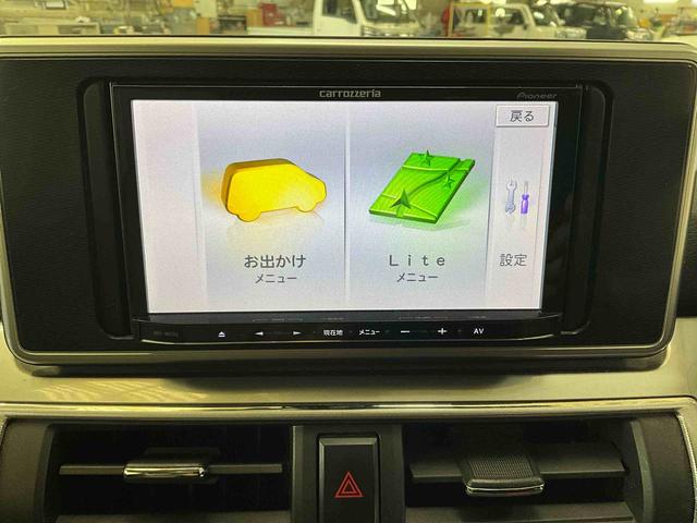 キャストスタイルＧ　ＳＡII　スマートアシストII　２ＷＤ　ＣＶＴ社外ナビ　バックカメラ　ワンセグチューナー　ＥＴＣ　アルミホイール　ＬＥＤヘッドライト　スマートアシストＩＩ　プッシュボタンエンジンスタート　オートライト　オートエアコン　アイドリングストップ　ＡＢＳ（京都府）の中古車