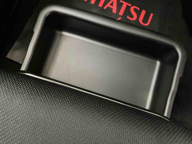 トールカスタムＧ　リミテッド　ＳＡIII７インチナビ　ドラレコ　バックカメラ　パノラマモニター　スマアシ　４ＷＤ　前席両側シートヒーター　後席両側電動スライドドア　キーフリー　１６５／６５Ｒ１４インチアルミホイール　電動格納ドアミラー（京都府）の中古車