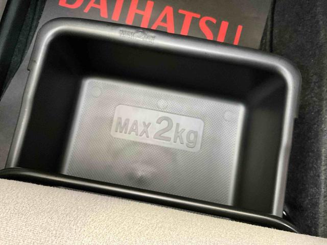 キャストスタイルＧ　ＶＳ　ＳＡIIIシャイニングホワイトパール　スマートアシストＩＩＩ　運転席助手席シートヒーター　バックカメラ準備済　ＬＥＤヘッドランプ　フォグランプ　キーフリーシステム　リヤシートスライド　ステアリングスイッチ（京都府）の中古車