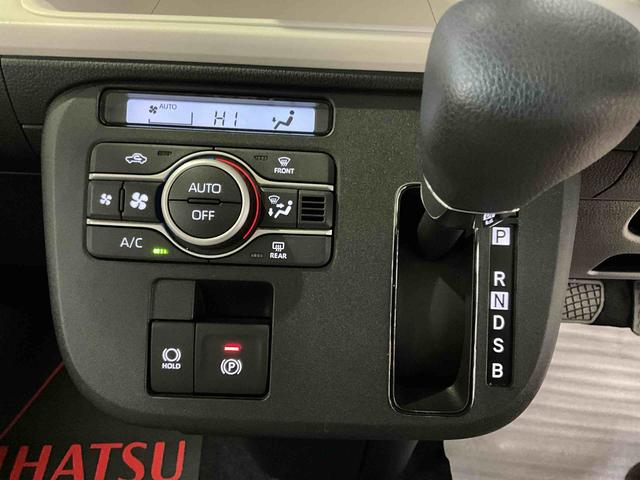 ムーヴキャンバスストライプスＧターボ　スマートアシスト　２ＷＤ　ＣＶＴスマートアシスト　ターボ　アダプティブクルーズコントロール　プッシュボタンエンジンスタート　両側リヤパワースライドドア　オートエアコン　ＬＥＤヘッドライト　バックカメラ　ホイールキャップ　ＡＢＳ（京都府）の中古車