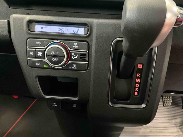 アトレーＲＳ（京都府）の中古車
