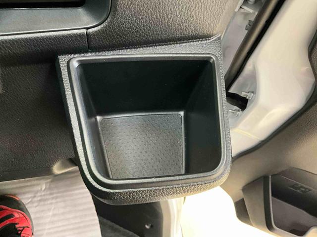 アトレーＲＳ（京都府）の中古車