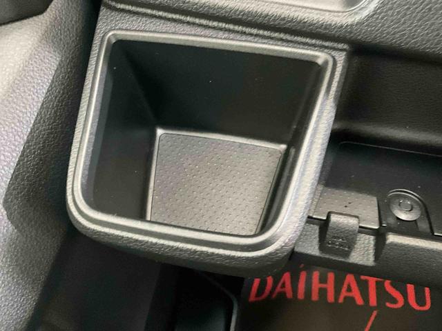 アトレーＲＳ（京都府）の中古車