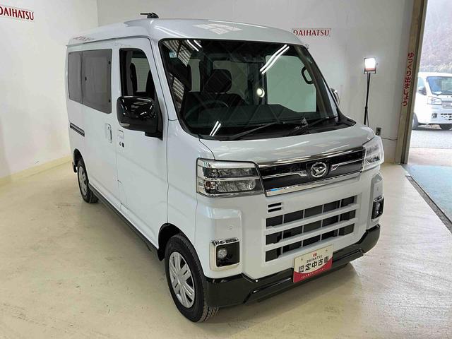 アトレーＲＳ（京都府）の中古車