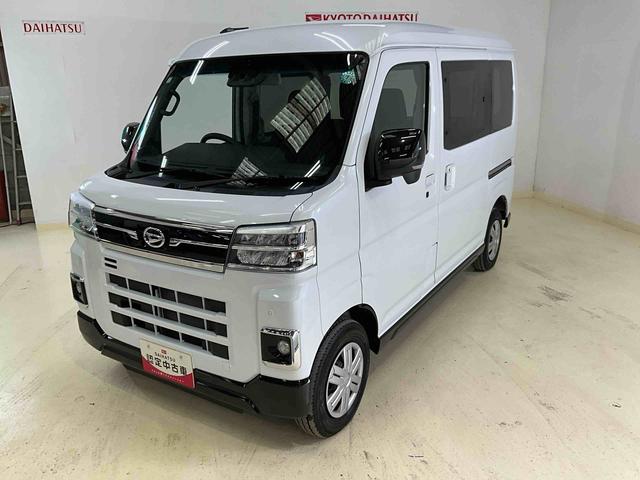 アトレーＲＳ（京都府）の中古車