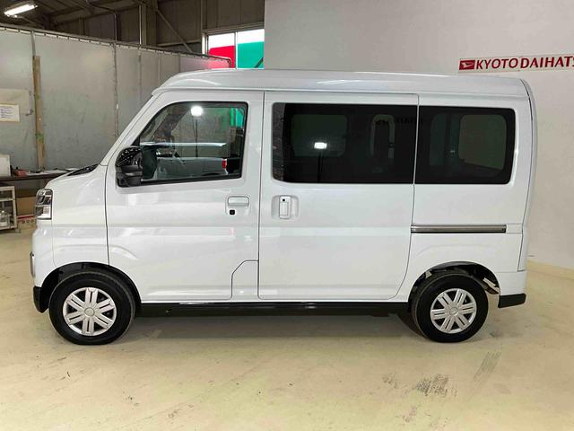アトレーＲＳ（京都府）の中古車