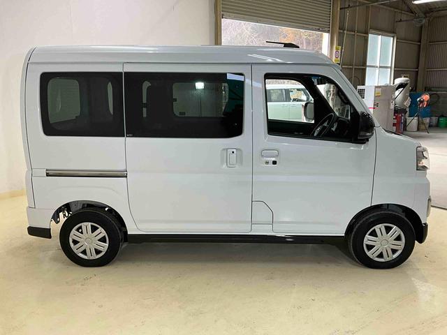 アトレーＲＳ（京都府）の中古車