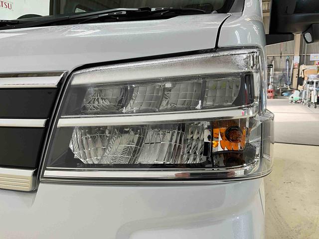 アトレーＲＳ（京都府）の中古車