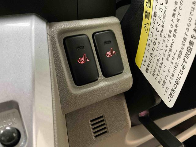 キャストスタイルＸ　リミテッド　ＳＡIII　２ＷＤ　ＣＶＴスマートアシストＩＩＩ　バックカメラ　プッシュボタンエンジンスタート　オートライト　オートエアコン　アイドリングストップ　オートハイビーム　カーペットマット　ホイールキャップ　シートヒーター　ＡＢＳ（京都府）の中古車