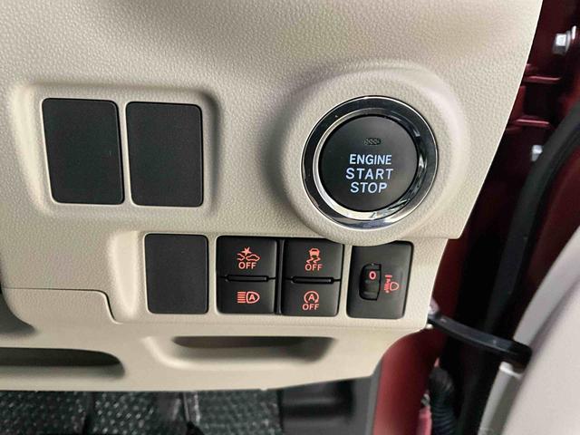 キャストスタイルＸ　リミテッド　ＳＡIII　２ＷＤ　ＣＶＴスマートアシストＩＩＩ　バックカメラ　プッシュボタンエンジンスタート　オートライト　オートエアコン　アイドリングストップ　オートハイビーム　カーペットマット　ホイールキャップ　シートヒーター　ＡＢＳ（京都府）の中古車