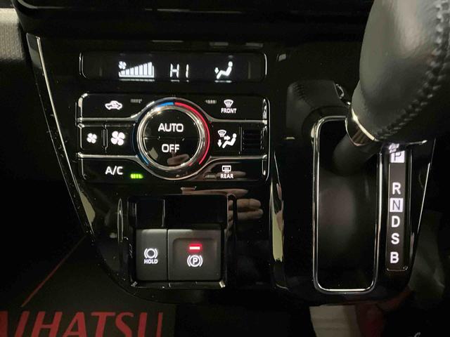 タントカスタムＲＳダイハツ認定中古車　予防安全機能スマートアシスト搭載　アイドリングストップ　オートライト　電動格納ミラー　ＬＥＤヘッドライト　バックモニター　キーフリーキー　シートヒーター（京都府）の中古車