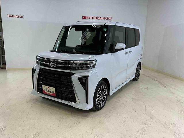 タントカスタムＲＳダイハツ認定中古車　予防安全機能スマートアシスト搭載　アイドリングストップ　オートライト　電動格納ミラー　ＬＥＤヘッドライト　バックモニター　キーフリーキー　シートヒーター（京都府）の中古車