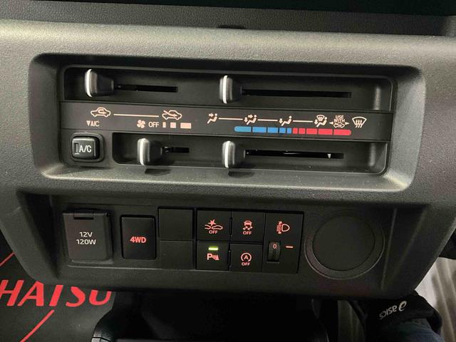 ハイゼットトラックスタンダード（京都府）の中古車