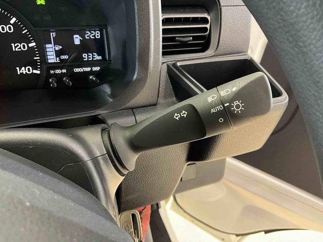 ハイゼットトラックスタンダード（京都府）の中古車