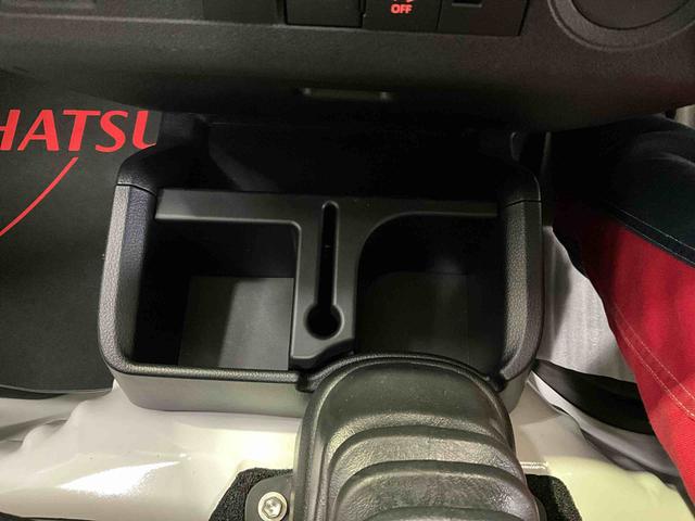 ハイゼットトラックスタンダード（京都府）の中古車