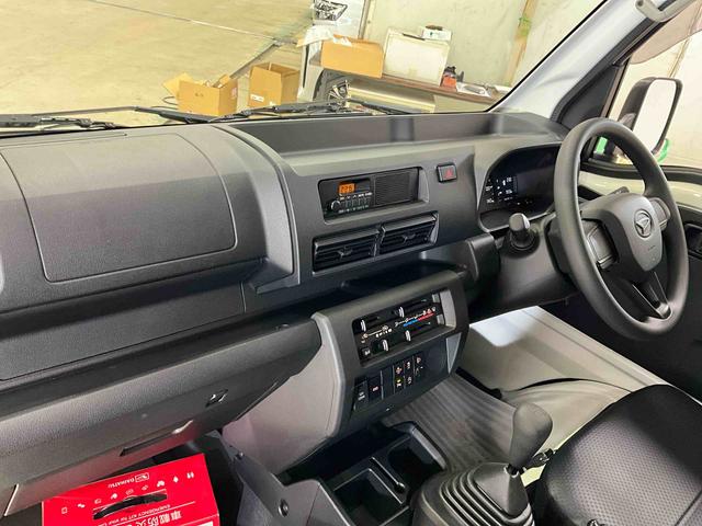 ハイゼットトラックスタンダード（京都府）の中古車