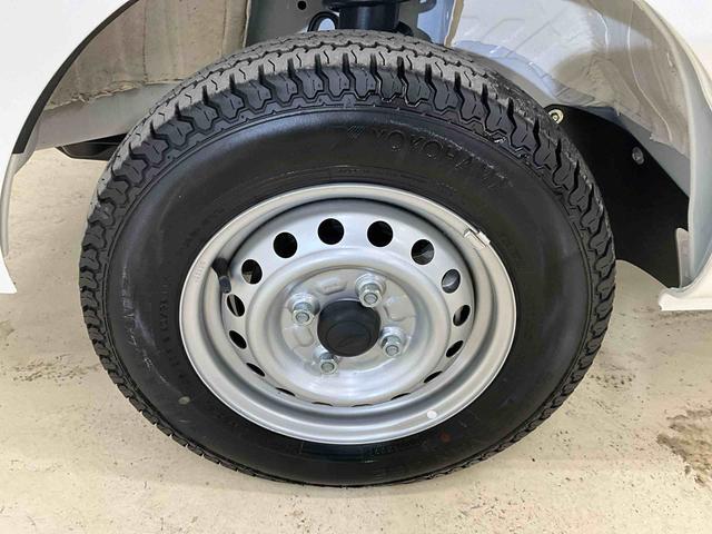 ハイゼットトラックスタンダード（京都府）の中古車