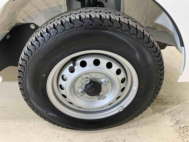 ハイゼットトラックスタンダード（京都府）の中古車