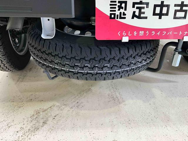 ハイゼットトラックスタンダード（京都府）の中古車