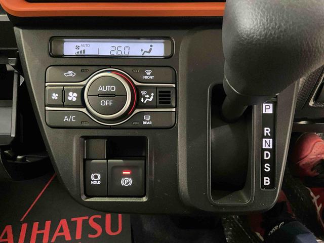 タントファンクロス　スマートアシスト　２ＷＤ　ＣＶＴスマートアシスト　バックカメラ　プッシュボタンエンジンスタート　両側リヤパワースライドドア　ＬＥＤヘッドライト　オートライト　コーナーセンサー　シートヒーター　アイドリングストップ　ＡＢＳ（京都府）の中古車