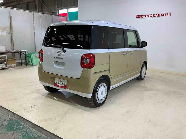 ムーヴキャンバスストライプスＧ（京都府）の中古車