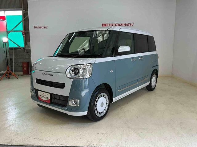 ムーヴキャンバスストライプスＧ（京都府）の中古車