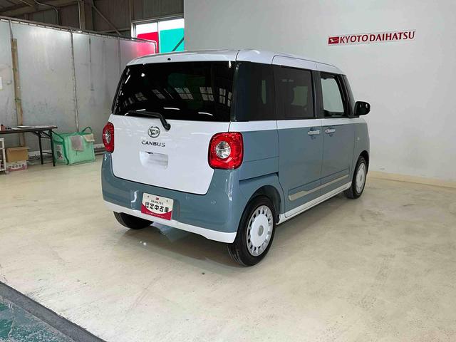 ムーヴキャンバスストライプスＧ（京都府）の中古車